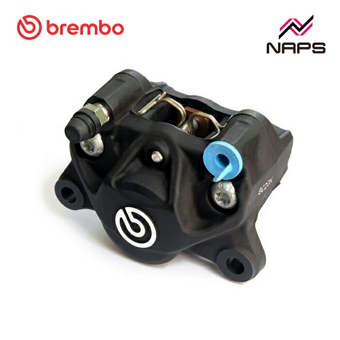 brembo �֥��� �ꥢ�����ѡ� P2 34mm ��P2-RS84�� ������