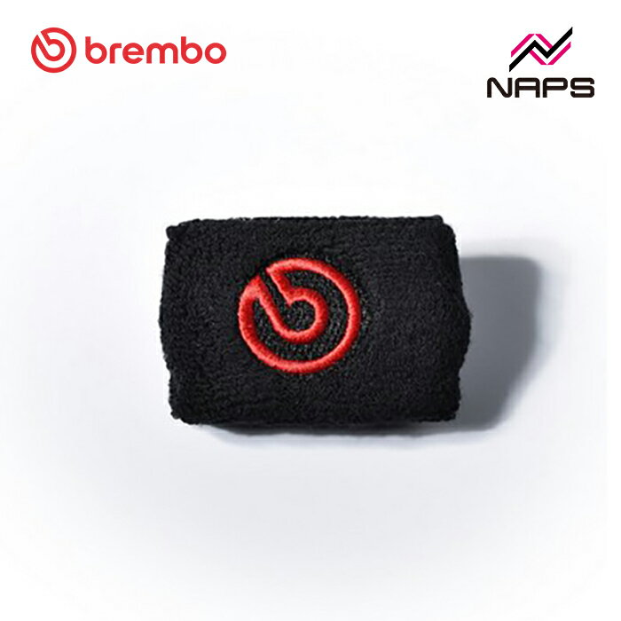 デイトナ NISSINブレーキマスターシリンダー横型(5/8インチ) ブラック/ブラック (61738)