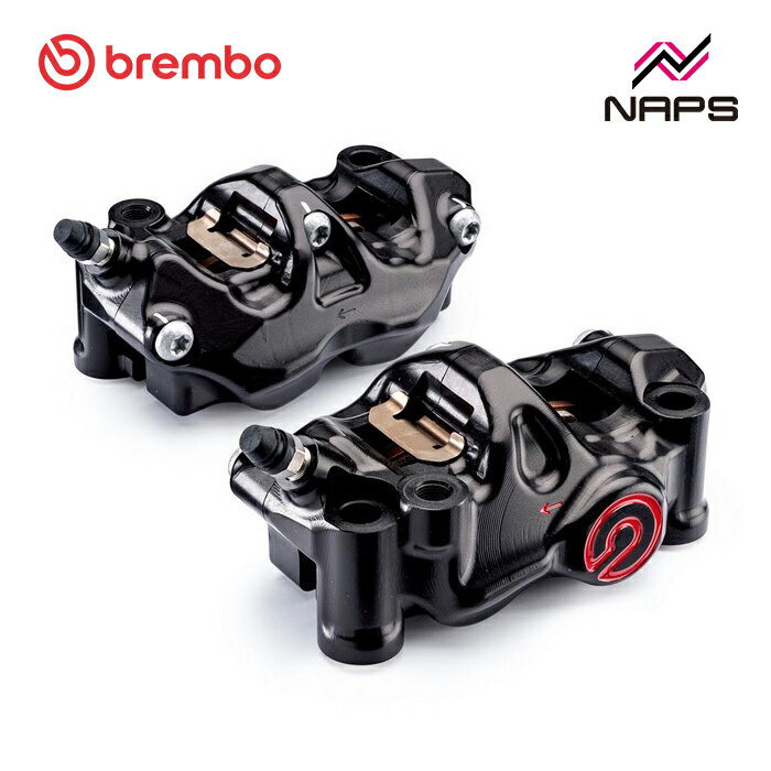 brembo �֥��� Radial CNC �����ѡ� KIT .484 �������å�