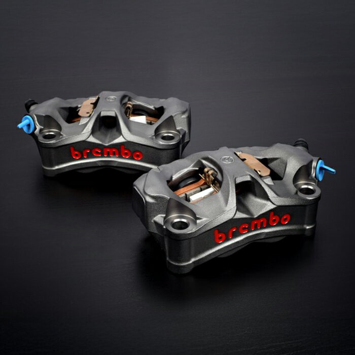 brembo �֥��� Radial Monoblock �����ѡ� KIT ��STYLEMA�� �������å�