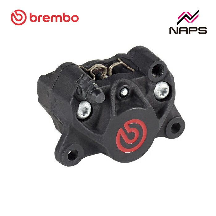 brembo �֥��� �ꥢ�����ѡ� P2 34mm ��P2-CR84�� ������