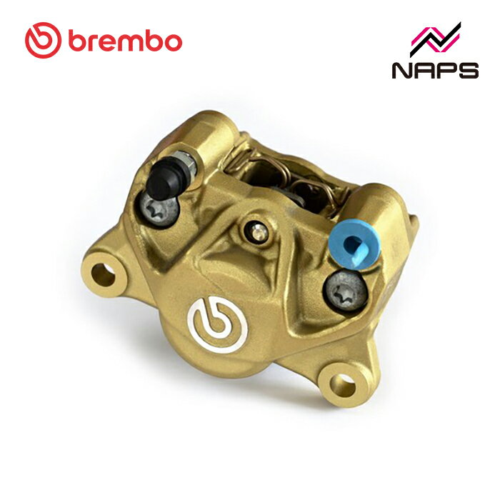 brembo �֥��� �ꥢ�����ѡ� P2 32mm ������� ��P2-RS84�� ������
