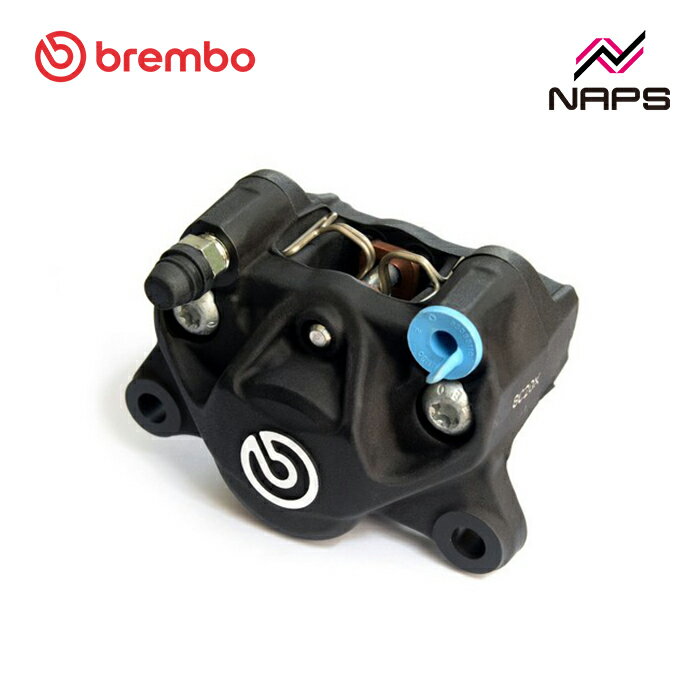 brembo �֥��� �ꥢ�����ѡ� P2 32mm Black ��P2-RS84�� ������