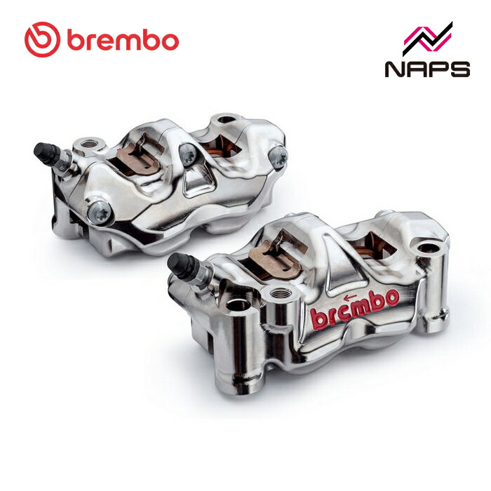 brembo �֥��� Radial CNC �����ѡ� KIT ��GP4-RX�� �������å�