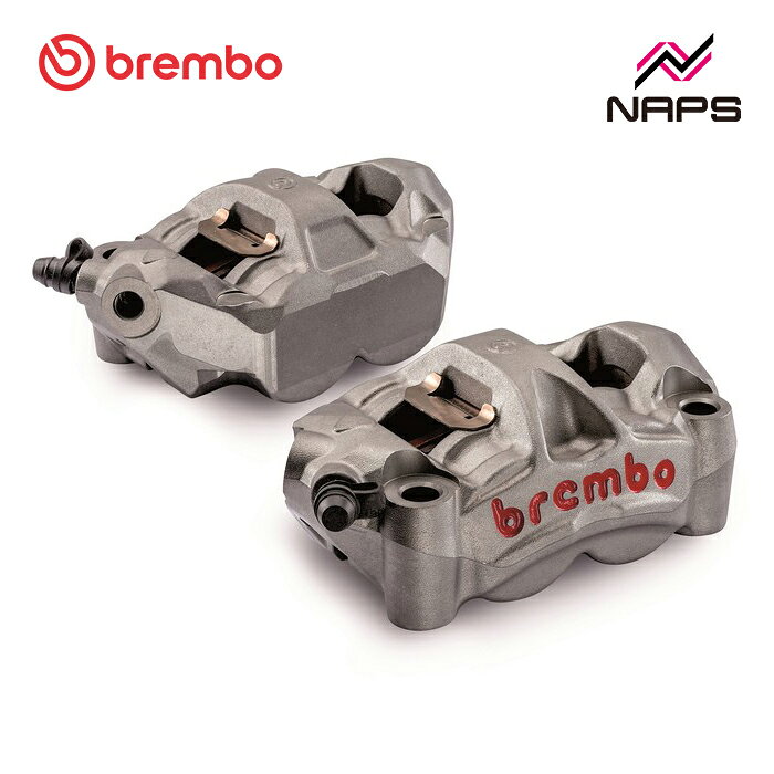 brembo �֥��� Radial Monoblock �����ѡ� KIT M-50