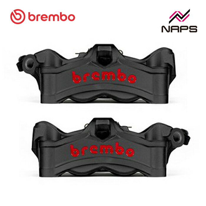 brembo �֥��� Radial Monoblock �����ѡ� KIT ��STYLEMA BLACK�� �������å�