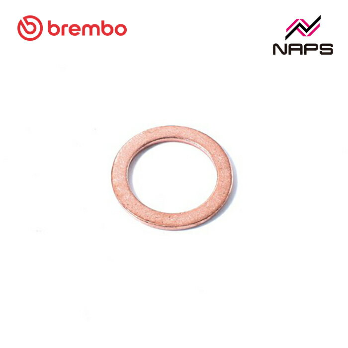 brembo �֥��� �֥��ܽ��� Ƽ��å���