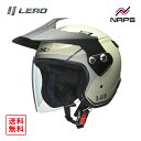 LEAD リード バイク用 ジェット ヘルメット X-AIR RAZZO-V (ラッツォ-5) マットデザート サイズ M L LL アドベンチャーヘルメット ヘルメット バイク オートバイ 用品 メンズ レディース 男性 女性 かっこいい おしゃれ メーカー ブランド 人気 おすすめ
