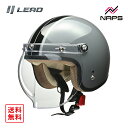 LEAD リード バイク用 ジェット ヘルメット NOVIA (ノービア) グレー×ブラック サイズ レディース (55~57cm未満) ヘルメット バイク オートバイ 用品 メンズ レディース 男性 女性 かっこいい おしゃれ メーカー ブランド 人気 おすすめ