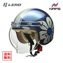 LEAD リード バイク用 ジェット ヘルメット NOVIA (ノービア) ネイビー×グレー サイズ レディース (55~57cm未満) ヘルメット バイク オートバイ 用品 メンズ レディース 男性 女性 かっこいい おしゃれ メーカー ブランド 人気 おすすめ