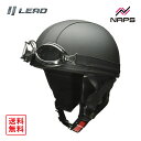 LEAD リード バイク用 ハーフ ヘルメット CROSS (クロス)...(2)