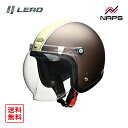 LEAD リード バイク用 ジェット ヘルメット MOUSSE (ムース) マットブラウン×アイボリー サイズ フリー (57~60cm未満) ヘルメット バイク オートバイ 用品 メンズ レディース 男性 女性 かっこいい おしゃれ メーカー ブランド 人気 おすすめ