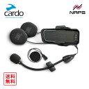 MESH BOOST カルド EDGE オーディオ/マイクキット cardo PACKTALK EDGE 2nd Helmet Kit with Sound b...