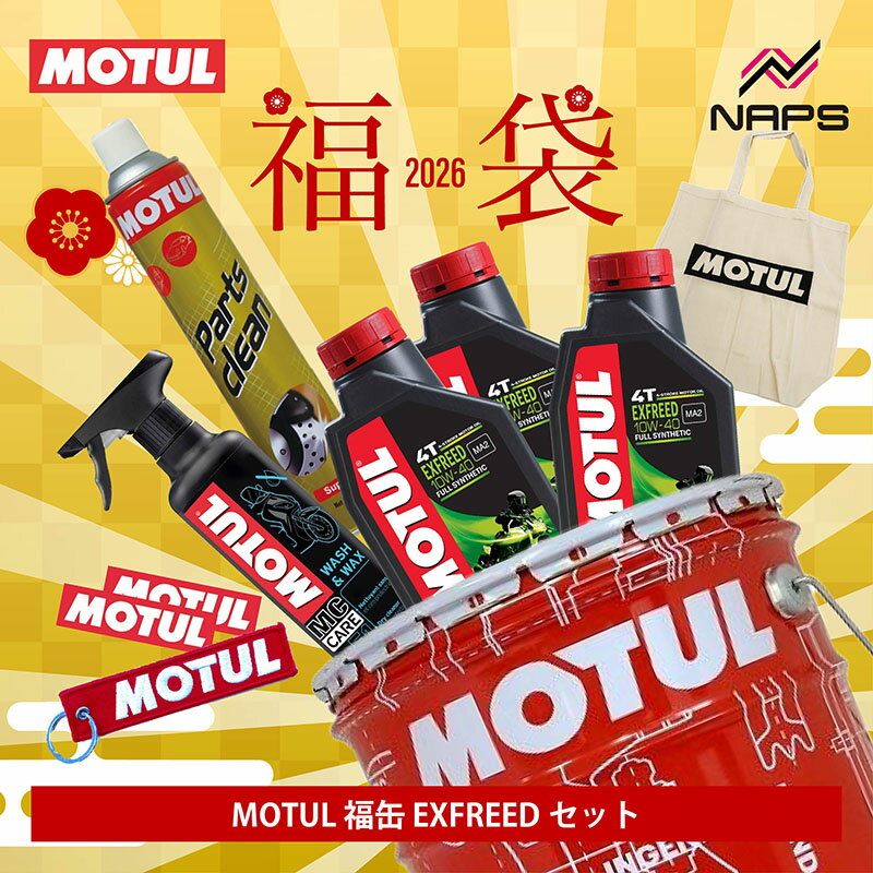 楽天市場】ペール缶（バイク用品｜車用品・バイク用品）の通販