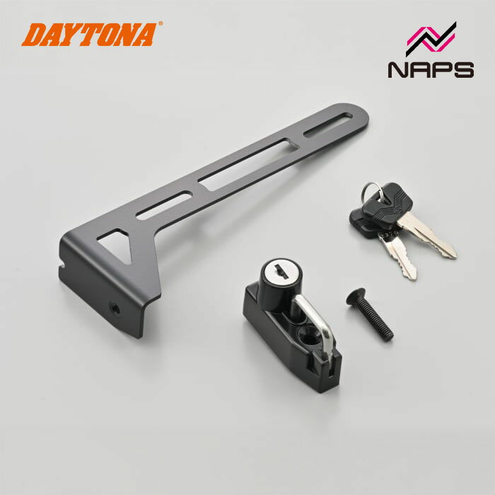 DAYTONA デイトナ ヘルメットホルダー ナンバープレートクランプタイプ 左側 49625 右側 49640