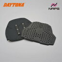 DAYTONA デイトナ SAS-TEC® 胸部プロテクター CP-03(一体パンチング) スナップボタンBAG付(パンチング) CE規格 レベル1 バイク用 99173