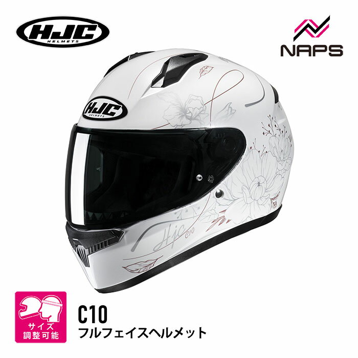 HJC HJH237 C10 エピック WHITE MC8 ホワイト エイチジェーシー フルフェイスヘルメット JAPAN FIT 日..