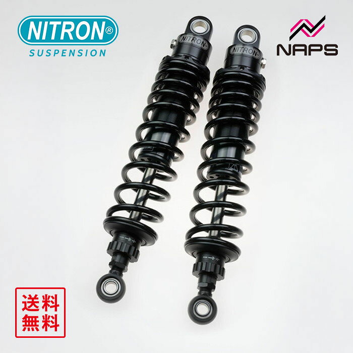 STEALTH TWIN R1 Series【製品詳細】ストイックなカスタムユースに応えるフルブラックステルスツイン。あえて派手さを抑え、その名の通りマシンに溶け込むステルス性を追求。ダンパーピストンロッドには、徹底したフルブラック化に加え、より滑らかな作動感を実現するため、DLC（Diamond Like Carbon）コーティングを採用しています。可能な限りブラックアウトされたその風貌は、独特のムードでライダーを魅了します。NITRON TWIN Shockシリーズと同様のラインナップを揃え、幅広いツインショック車両に対応しています。リーズナブルでありながらツインショックの基本性能を満たしたストリート指向モデル。しなやかな動きと安定性。ツインショックに求められる基本性能を兼ね備えたシンプルスタイルのショックアブソーバーです。ベーシックな作りでありながらも、ライダー個々の好みや多様なシーンに応えられるダンピングアジャスターを装備。ボディーやエンドアイなどの主要パーツには、上級モデルである「TWIN R3 Series」と共通部品を使用し、シンプルモデルにありがちな妥協を徹底的に排除しています。リーズナブルでありながらも、NITRONの理念を継承するストリート指向ツインショックです。【適合車種】HONDA CB1100RS 17-21※画像はイメージです。車種により細部が異なる場合があります。また、装着画像には旧モデルが含まれる場合があります。 ABOUT NAPS　-ナップスについて- 「For all Riders.」豊かなオートバイライフを過ごすために私たちは全力でサポートします。 ナップスは、1962年創業のオートバイ用品の小売・開発を行っています。 「ヒトのナップス」をコンセプトに、高い現場力と商品の品揃えの豊富さを特徴とし、多様化するオートバイユーザーのニーズやファッションのトレンドを追い続けています。 【実店舗について】 国内、海外合わせて32拠点(アップガレージライダース6店舗含む)で展開する、日本最大級のオートバイ用品店です。 販売はもちろん、メンテナンス・サイズ調整・フィッティング等のアフターサービスも行っております。 神奈川県7店舗・東京都6店舗・埼玉県2店舗・群馬県2店舗・宮城県1店舗・静岡県1店舗・愛知県4店舗・大阪府2店舗・京都府1店舗・岡山県1店舗・広島県2店舗・愛媛県1店舗・福岡県1店舗・台湾1店舗