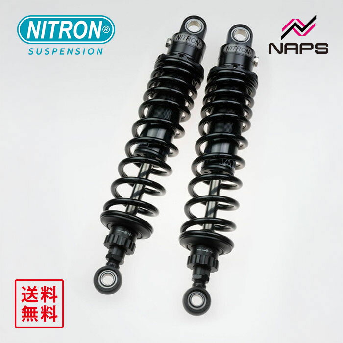ナイトロン NITRON ツインショック STEALTH TWIN R1シリーズ カワサキ ESTRELLA 07-17