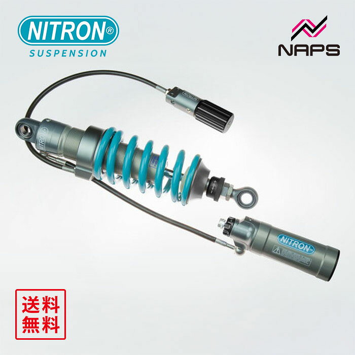 NTR R3 Series + HPAリザーバータンク（別体式）：ホースタイプ【製品詳細】完全独立3系統。フルスペックアジャスター搭載のフラッグシップモデル。コンプレッションに2WAY（低速・高速）、リバウンドに1WAYの、合わせて3WAYダンパーアジャストシステムを標準装備しています。2WAYのコンプレッションアジャスターは、荷重の掛かりづらい低速域でのトラクションと、大きな荷重が掛かる高速域での安定感を両立。ストリートからレースユースまで、あらゆる用途・レベルのライダーの細かい要求に応えます。さらに、これら3WAYのアジャスターはナイトロン独自の完全独立システムを採用。他のアジャスター領域に影響を与えず、精密で幅広い調整が可能です。車高調整用のアジャスターも全モデルに標準装備（一部車種を除く）。ダンパー、スプリング、車高と、ショックに必要なアジャストシステムをフル装備したナイトロンの上級モデルです。スプリングはNITRONカラーのターコイズ（品番末尾：TQ）に加え、定番のタイタニウムブラック（品番末尾：TB）のセレクトも可能。さらに、NITRONモノショックにオプションで装着可能なハイドロリックプリロードアジャスターを標準装備しています。【適合車種】HONDA CB150R 17-※ハイドロリックプリロードアジャスターを標準装備。又専用リザーバーブラケットを付属。※画像はイメージです。車種により細部が異なる場合があります。また、装着画像には旧モデルが含まれる場合があります。 ABOUT NAPS　-ナップスについて- 「For all Riders.」豊かなオートバイライフを過ごすために私たちは全力でサポートします。 ナップスは、1962年創業のオートバイ用品の小売・開発を行っています。 「ヒトのナップス」をコンセプトに、高い現場力と商品の品揃えの豊富さを特徴とし、多様化するオートバイユーザーのニーズやファッションのトレンドを追い続けています。 【実店舗について】 国内、海外合わせて32拠点(アップガレージライダース6店舗含む)で展開する、日本最大級のオートバイ用品店です。 販売はもちろん、メンテナンス・サイズ調整・フィッティング等のアフターサービスも行っております。 神奈川県7店舗・東京都6店舗・埼玉県2店舗・群馬県2店舗・宮城県1店舗・静岡県1店舗・愛知県4店舗・大阪府2店舗・京都府1店舗・岡山県1店舗・広島県2店舗・愛媛県1店舗・福岡県1店舗・台湾1店舗