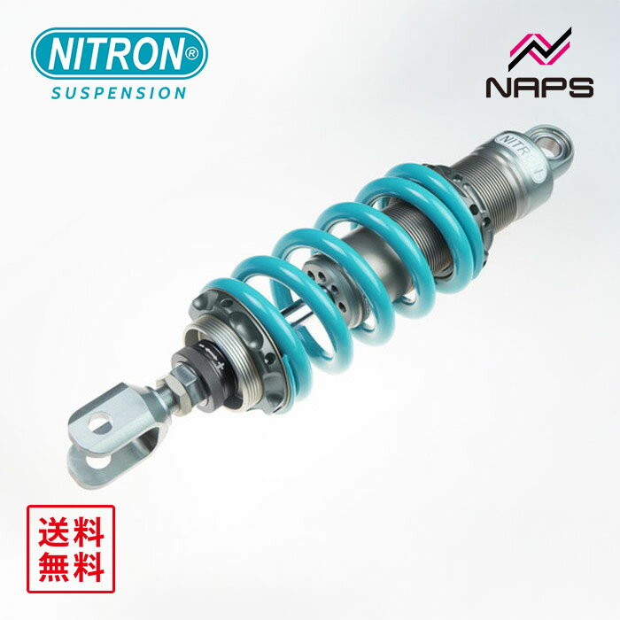 Rear Shocks - ナイトロン NITRON モノショック NTR R1シリーズ ホンダ CB1000R 18-
