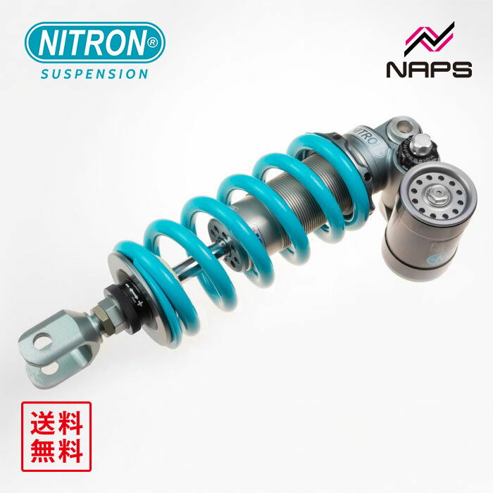 ナイトロン NITRON モノショック NTR R3シリーズ トライアンフ Bonneville Bobber 19-