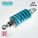 ナイトロン NITRON モノショック NTR R1シリーズ トライアンフ Bonneville Bobber 19-(2)