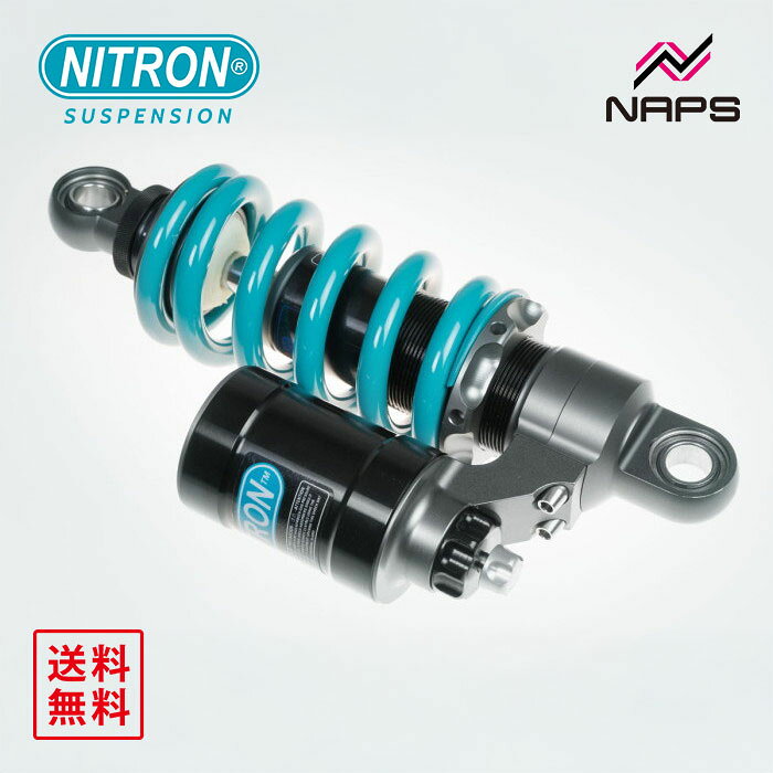 ナイトロン NITRON ミニショック MINI R3シリーズ イタルジェット DRAGSTER125/200 21-23