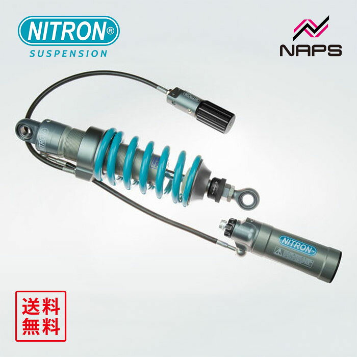 Rakuten - ナイトロン NITRON モノショック NTR R3シリーズ＋HPA ヤマハ MT-09 24-