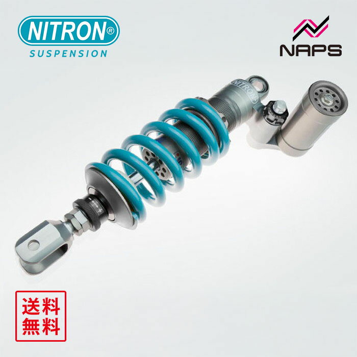 Rear Shocks - ナイトロン NITRON モノショック NTR R3シリーズ カワサキ Z750 04-06