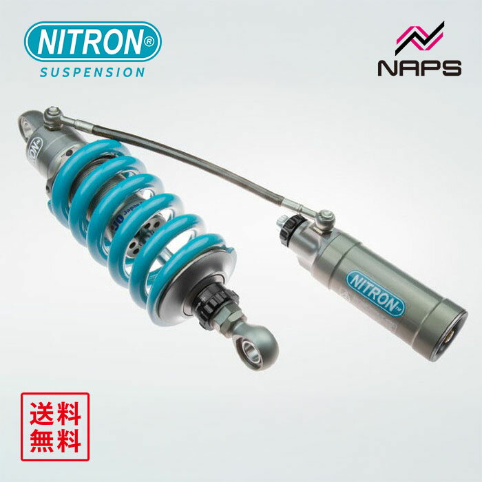 Rear Shocks - ナイトロン NITRON モノショック NTR R3シリーズ カワサキ ZXR-750H1-H2 89-90