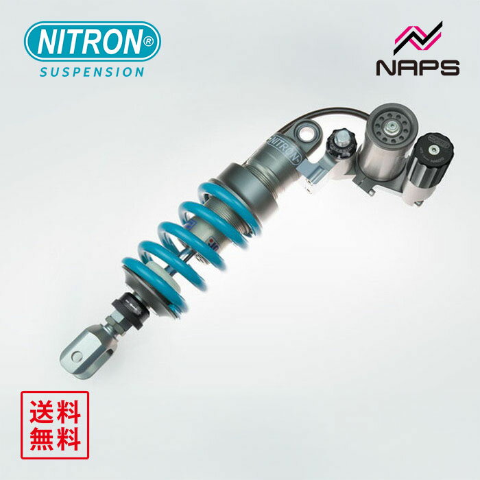 避震器 - ナイトロン NITRON モノショック NTR R3シリーズ＋HPA カワサキ Z H2 20-