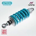 ナイトロン NITRON モノショック NTR R1シリーズ ラベルダ 668