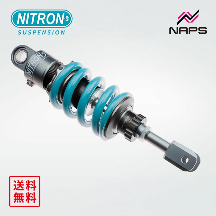 ナイトロン NITRON ミニショック MINI R1シリーズ ホンダ NSR-mini ALL