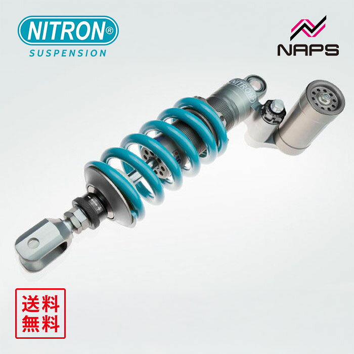 Rakuten - ナイトロン NITRON モノショック NTR R3シリーズ ヤマハ YZF-R6 03-04