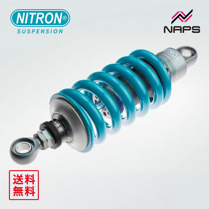 Rear Shocks - ナイトロン NITRON モノショック NTR R1シリーズ【ローダウン-30mm】ヤマハ MT-07 14-