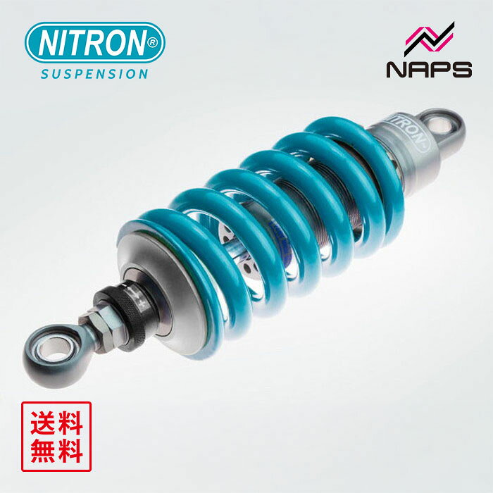 Rakuten - ナイトロン NITRON モノショック NTR R1シリーズ ヤマハ MT-07 14-