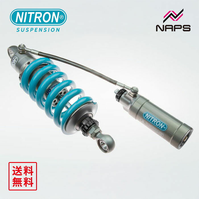 ナイトロン NITRON モノショック NTR R3シリーズ ヤマハ YZF-R25 15-18