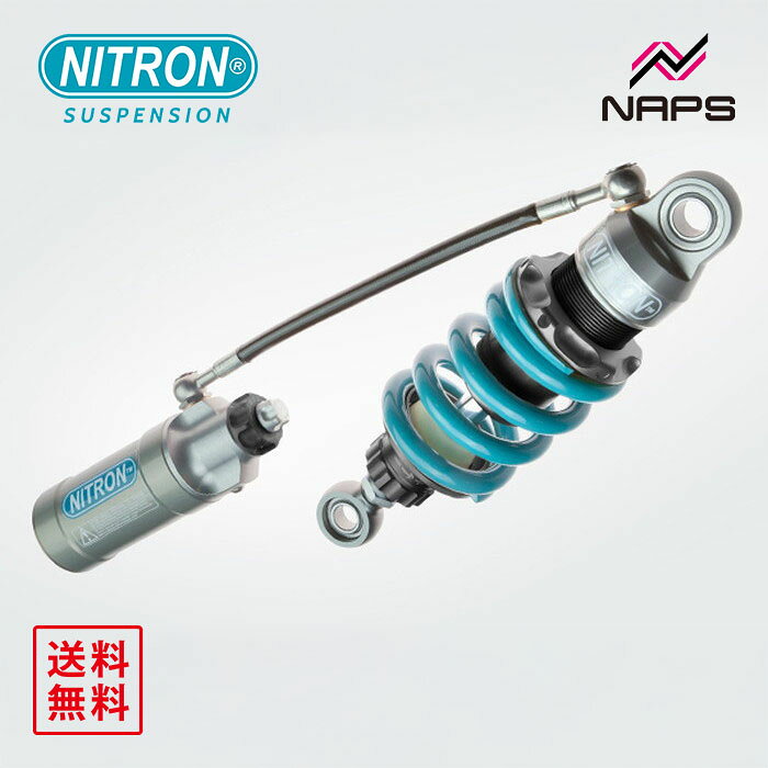 MINI R3 Seriesリザーバータンク（別体式）：ホースタイプ【製品詳細】一切の妥協なく作りこまれる、ダンピングパフォーマンスを追及したハイエンドミニバイクショック。大排気量用に開発されているNITRONモノショックを、そのままミニバイク用にリメイクした、リアルレーシングショック。MINI R3シリーズには、NITRONが誇る完全独立3WAYのフルスペックアジャスターを搭載し、あらゆるレーシングフィールドにおいて、ライダーの細かい要求に応えることを可能とする。もちろん、可能な限りアルミ削りだし部品を採用し、高い放熱性と剛性を確保。激しいレースシーンでも安定したダンピング性能を持続供給。【適合車種】YAMAHA Z125 Scooter※専用リザーバーブラケットを付属。※画像はイメージです。車種により細部が異なる場合があります。また、装着画像には旧モデルが含まれる場合があります。 ABOUT NAPS　-ナップスについて- 「For all Riders.」豊かなオートバイライフを過ごすために私たちは全力でサポートします。 ナップスは、1962年創業のオートバイ用品の小売・開発を行っています。 「ヒトのナップス」をコンセプトに、高い現場力と商品の品揃えの豊富さを特徴とし、多様化するオートバイユーザーのニーズやファッションのトレンドを追い続けています。 【実店舗について】 国内、海外合わせて32拠点(アップガレージライダース6店舗含む)で展開する、日本最大級のオートバイ用品店です。 販売はもちろん、メンテナンス・サイズ調整・フィッティング等のアフターサービスも行っております。 神奈川県7店舗・東京都6店舗・埼玉県2店舗・群馬県2店舗・宮城県1店舗・静岡県1店舗・愛知県4店舗・大阪府2店舗・京都府1店舗・岡山県1店舗・広島県2店舗・愛媛県1店舗・福岡県1店舗・台湾1店舗