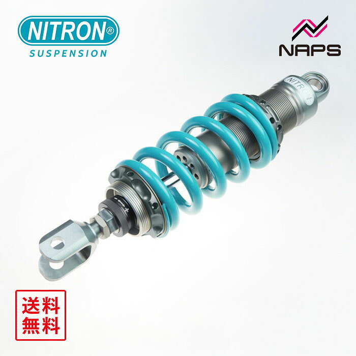 NTR R1 Series【製品詳細】基本性能はそのままに、コストパフォーマンスに優れたシンプル調整モデル。リザーバータンクを本体に内蔵した、ナイトロンが考えるベーシックショックアブソーバーです。ダンパーアジャストシステムは、コンプレッションとリバウンドの両効き1WAYアジャスターを採用。シンプルでありながら、幅広い調整が可能です。オイルとガスをフリーピストンにより完全に分離し、ダンピング性能を長時間維持することができます。ボディーやロッドなどは、NTR R3シリーズと同じ材質を使用し、精度も同様に管理。車高調整機構も一部を除き標準装備しています。シンプルな構成でありながらも、ナイトロンの理念は貫き通されるストリート／ツーリングユース向けのショックアブソーバーです。スプリングはNITRONカラーのターコイズ（品番末尾：TQ）に加え、定番のタイタニウムブラック（品番末尾：TB）のセレクトも可能です。【適合車種】YAMAHA YZF-R25 19-※画像はイメージです。車種により細部が異なる場合があります。また、装着画像には旧モデルが含まれる場合があります。 ABOUT NAPS　-ナップスについて- 「For all Riders.」豊かなオートバイライフを過ごすために私たちは全力でサポートします。 ナップスは、1962年創業のオートバイ用品の小売・開発を行っています。 「ヒトのナップス」をコンセプトに、高い現場力と商品の品揃えの豊富さを特徴とし、多様化するオートバイユーザーのニーズやファッションのトレンドを追い続けています。 【実店舗について】 国内、海外合わせて32拠点(アップガレージライダース6店舗含む)で展開する、日本最大級のオートバイ用品店です。 販売はもちろん、メンテナンス・サイズ調整・フィッティング等のアフターサービスも行っております。 神奈川県7店舗・東京都6店舗・埼玉県2店舗・群馬県2店舗・宮城県1店舗・静岡県1店舗・愛知県4店舗・大阪府2店舗・京都府1店舗・岡山県1店舗・広島県2店舗・愛媛県1店舗・福岡県1店舗・台湾1店舗