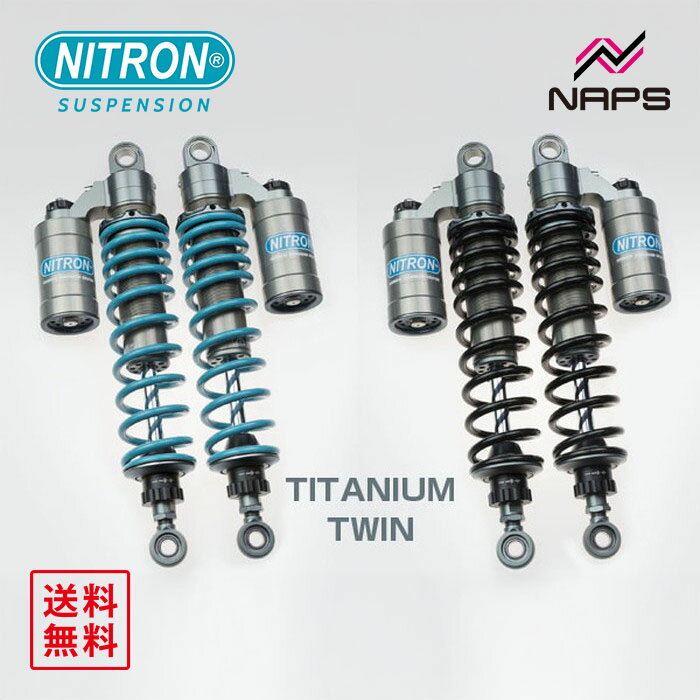 ナイトロン NITRON ツインショック TWIN R3シリーズ ホンダ SH150 Italy ALL