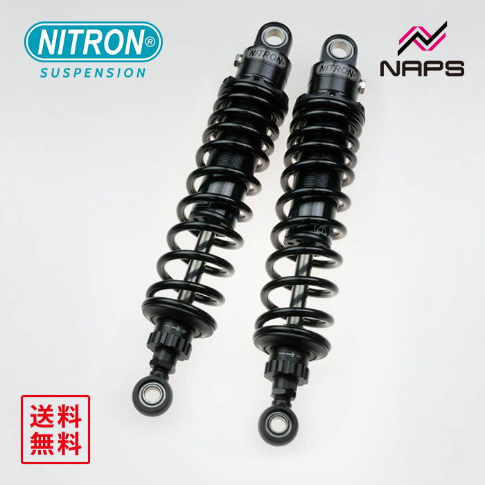 ナイトロン NITRON ツインショック STEALTH TWIN R1シリーズ ホンダ CT125 HunterCub JA55/65 20-