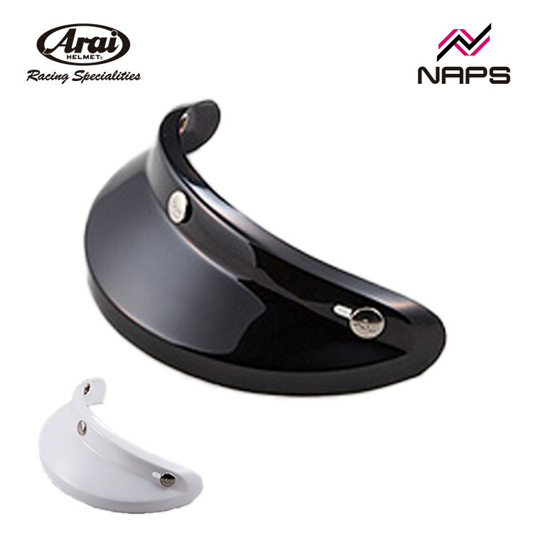 Arai アライ ピーコックヒサシ バイザー