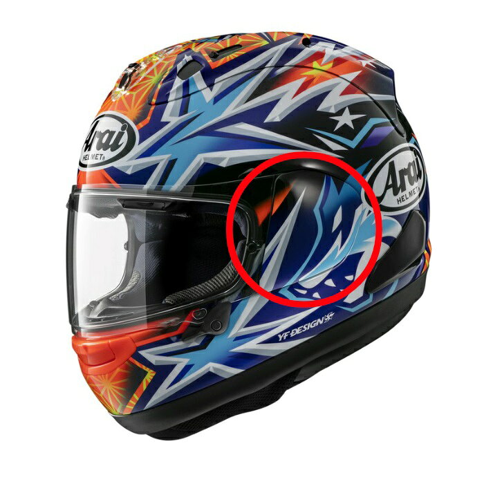 Arai アライ ヘルメット VAS-V ホルダー OKAMOTO オカモト