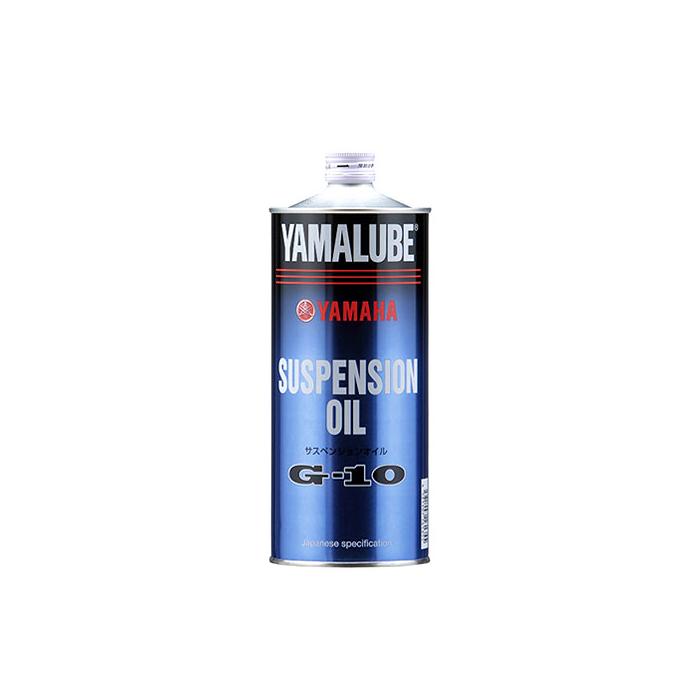 YAMALUBE ヤマルーブ サスペンションオイルG-10 1L