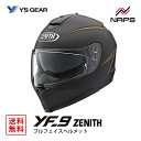 Y’S GEAR ワイズギア YF-9 ZENITH ピンストライプ フルフェイスヘルメット セミフラットブラック YF9 ゼニス サイズ S M L XL JIS ヘルメット バイク オートバイ 用品 メンズ レディース 男性 女性 かっこいい おしゃれ メーカー ブランド 人気 おすすめ