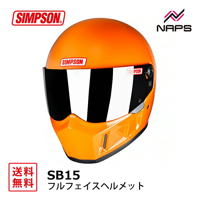 楽天市場】シンプソン スーパーバンディット 62cmの通販 楽天市場】シンプソン スーパーバンディット 62cmの通販