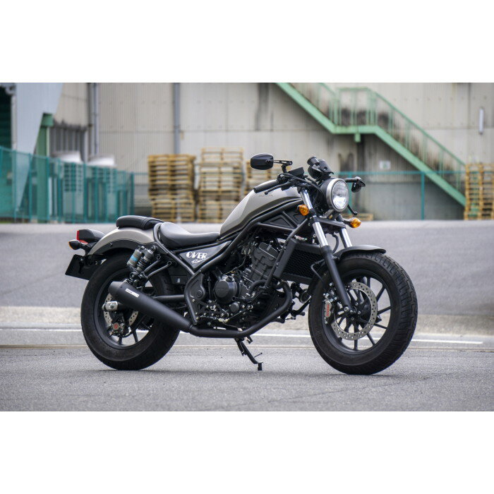 OVER Racing オーバーレーシング SSメガホン コンプリート フルエキゾーストマフラー ブラック Rebel250(17-)/S Edition(20-) オーヴァーレーシング