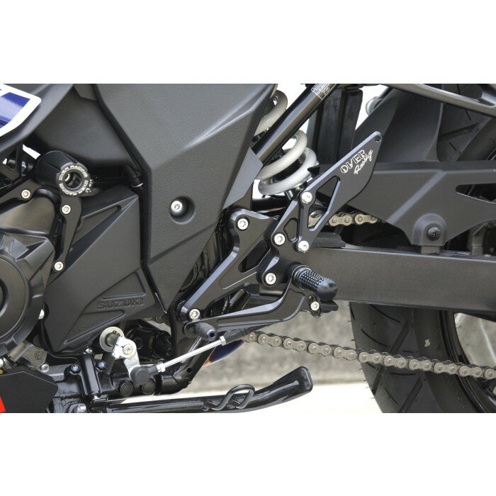 OVER Racing オーバーレーシング バックステップ 4ポジション ブラック GSX250R オーヴァーレーシング