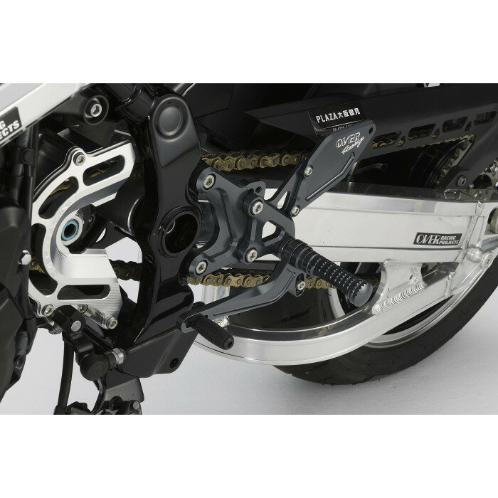 OVER Racing オーバーレーシング バックステップ 4ポジション ガンメタ Z900RS オーヴァーレーシング